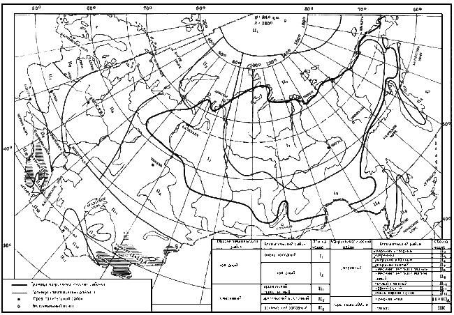 ГОСТ 16350-80 Климат СССР. Районирование и статистические параметры климатических факторов для технических целей