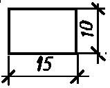 ГОСТ 21.614-88 (СТ СЭВ 3217-81) СПДС. Изображения условные графические электрооборудования и проводок на планах