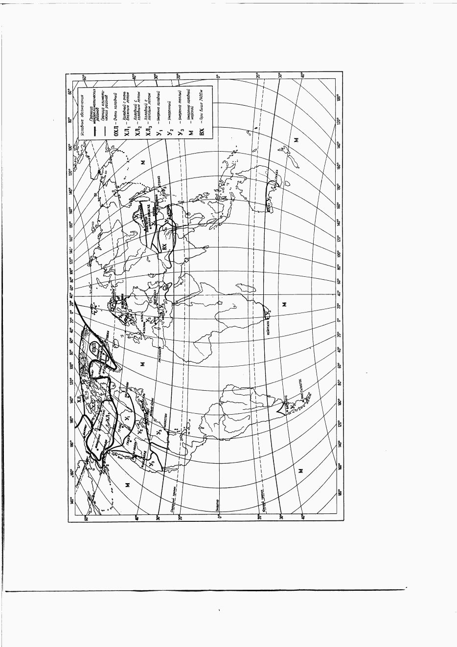 ГОСТ 25870-83, страница 178