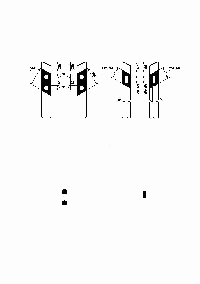 ГОСТ Р 50970-96, страница 9