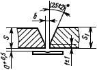 ГОСТ 5264-80 Ручная дуговая сварка. Соединения сварные. Основные типы, конструктивные элементы и размеры (с Изменением N 1)