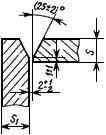 ГОСТ 5264-80 Ручная дуговая сварка. Соединения сварные. Основные типы, конструктивные элементы и размеры (с Изменением N 1)